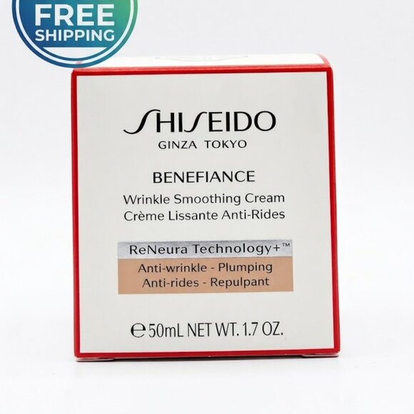 Shiseido Other - SHISEIDO BENEFIANCE WRINKLE SMOOTHING CREAM 50 ML/ 1.7 OZ